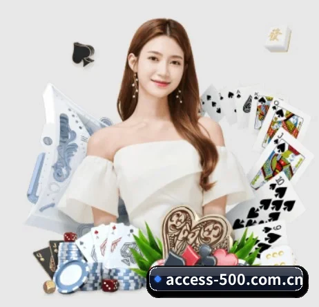 500万彩票网官方 APP