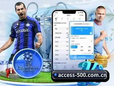 500万彩票网官方 APP